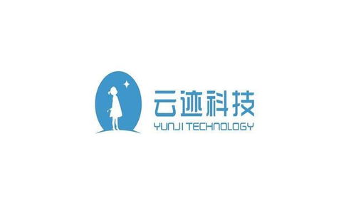 云迹科技 用ai和数据 赋能 服务机器人破圈,助力智慧城市发展