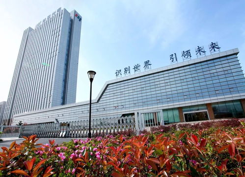 火炬之名 建设世界一流高科技园区 合肥高新区修订调整扶持产业发展政策