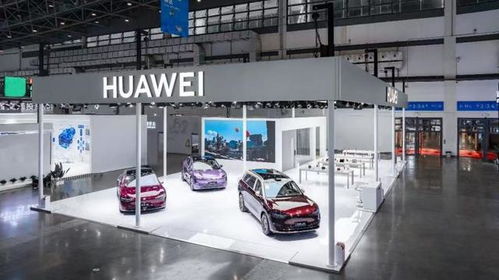 聚焦第五届消博会 华为携鸿蒙生态全系产品参展