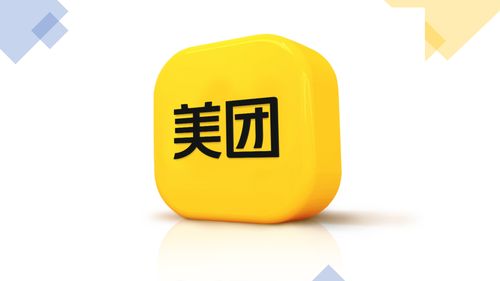 美团内测短视频智能化视频编辑技术,为商家降低使用门槛