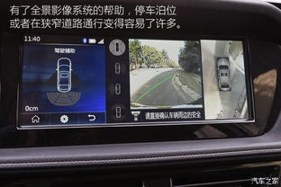 【年轻科技有个性 15万元精品自主suv推荐_启辰随州众合专营店新闻资讯】-汽车之家
