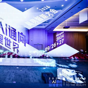 云迹科技入选 2024 具身智能创新应用案例