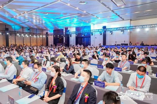 2021全球硬科技创新大会开幕 创业园企业入选高成长硬科技企业榜单