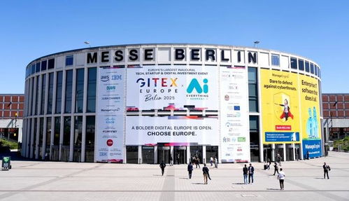 万兴科技ai创意软件方案闪耀gitex europe 更ai,更高效