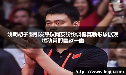 壹号娱乐大舞台