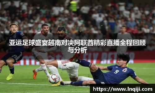 一号娱乐官网