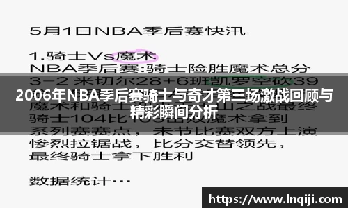 壹号娱乐大舞台