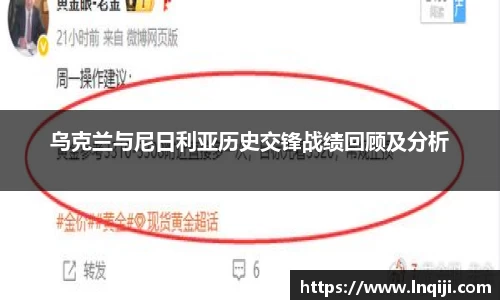 一号娱乐官网
