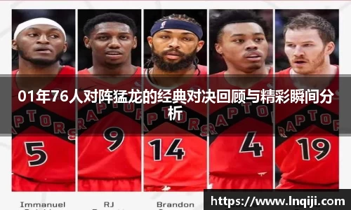 壹号娱乐大舞台