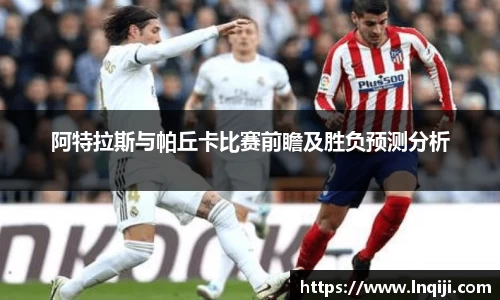 壹号娱乐大舞台