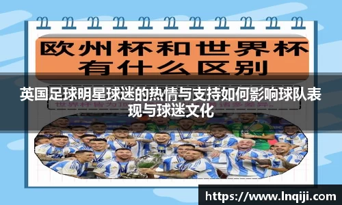 壹号娱乐大舞台