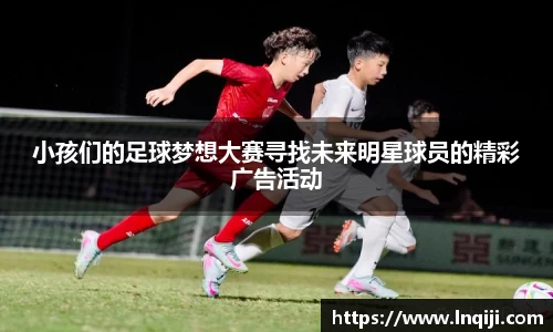 壹号娱乐大舞台有梦你就来