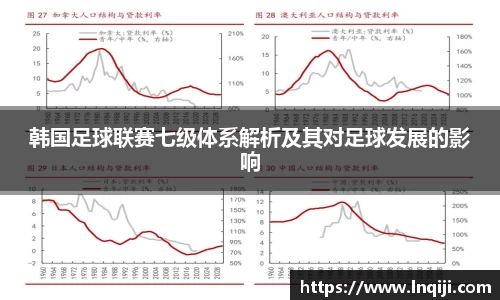 hth官方网站